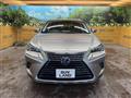 2017 Lexus NX