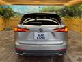 2017 Lexus NX
