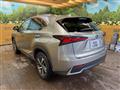 2017 Lexus NX
