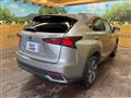 2017 Lexus NX