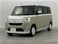 2021 Daihatsu Move Canbus