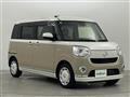 2021 Daihatsu Move Canbus