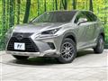 2018 Lexus NX