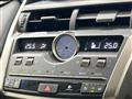 2018 Lexus NX