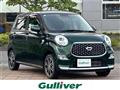 2021 Daihatsu Cast