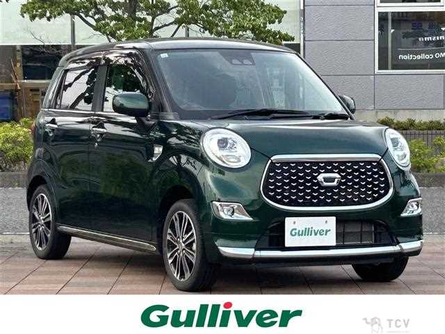 2021 Daihatsu Cast
