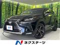 2018 Lexus NX