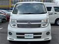 2009 Nissan Elgrand
