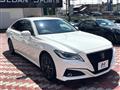 2019 Toyota Crown Hybrid