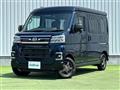 2023 Daihatsu Atrai