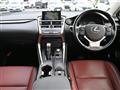 2017 Lexus NX