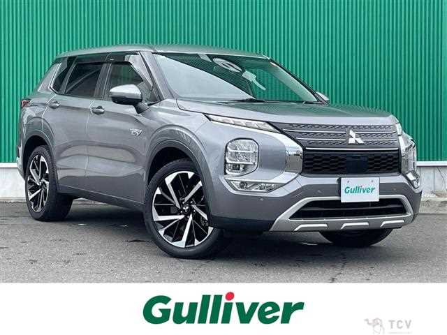 2021 Mitsubishi OUTLANDER PHEV