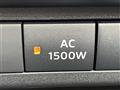 2021 Mitsubishi OUTLANDER PHEV