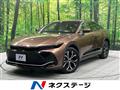 2024 Toyota Crown