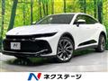 2024 Toyota Crown