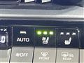 2024 Toyota Crown