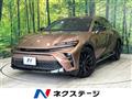 2023 Toyota Crown