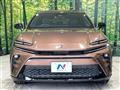 2023 Toyota Crown
