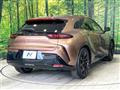 2023 Toyota Crown