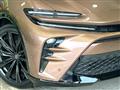 2023 Toyota Crown