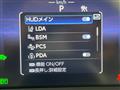 2023 Toyota Crown