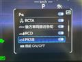 2023 Toyota Crown