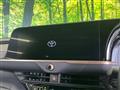 2024 Toyota Crown