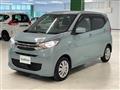 2021 Mitsubishi eK Wagon