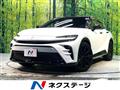 2024 Toyota Crown
