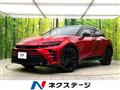 2024 Toyota Crown