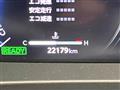 2024 Toyota Crown
