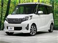 2014 Mitsubishi eK SPACE
