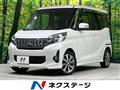 2014 Mitsubishi eK SPACE