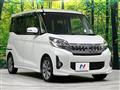 2014 Mitsubishi eK SPACE