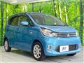 2013 Mitsubishi eK Wagon