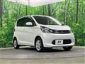 2013 Mitsubishi eK Wagon