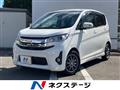 2014 Mitsubishi eK Custom