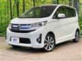 2014 Mitsubishi eK Custom