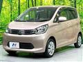 2015 Mitsubishi eK Wagon