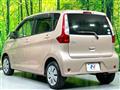 2015 Mitsubishi eK Wagon