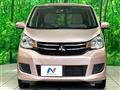 2016 Mitsubishi eK Wagon