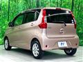 2016 Mitsubishi eK Wagon