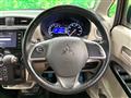 2016 Mitsubishi eK Wagon