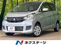 2017 Mitsubishi eK Wagon
