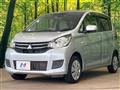 2017 Mitsubishi eK Wagon