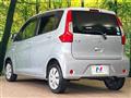 2017 Mitsubishi eK Wagon