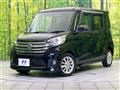 2014 Nissan DAYZ ROOX