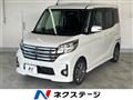 2014 Nissan DAYZ ROOX