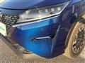 2023 Nissan Note