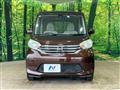 2015 Nissan DAYZ ROOX